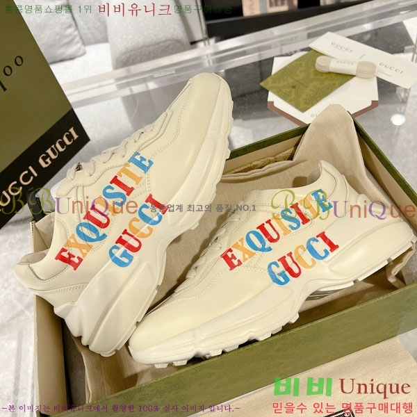 �������� ���� ������ ����Ŀ�� G3046623