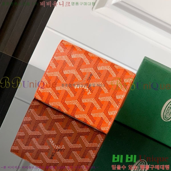 #���ߵ� ������ ���� GY3312-8