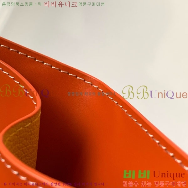 #���ߵ� ������ ���� GY3312-8