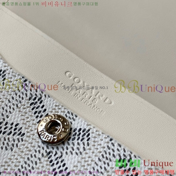 #���ߵ� ������ ���� GY3312-5