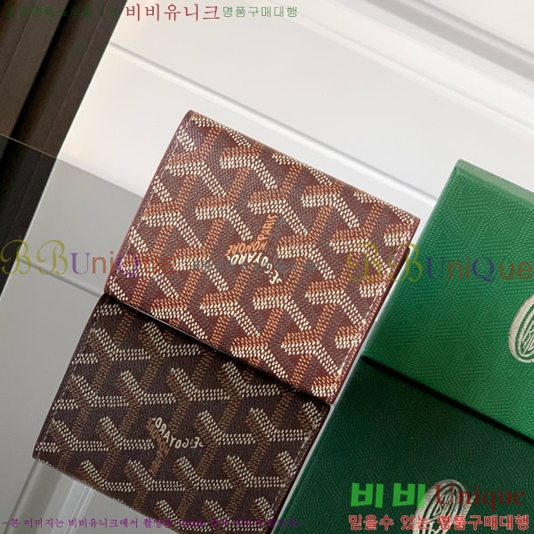 #���ߵ� ������ ���� GY3312-4