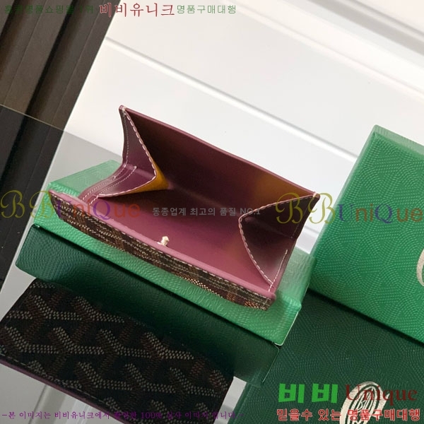 #���ߵ� ������ ���� GY3312-4