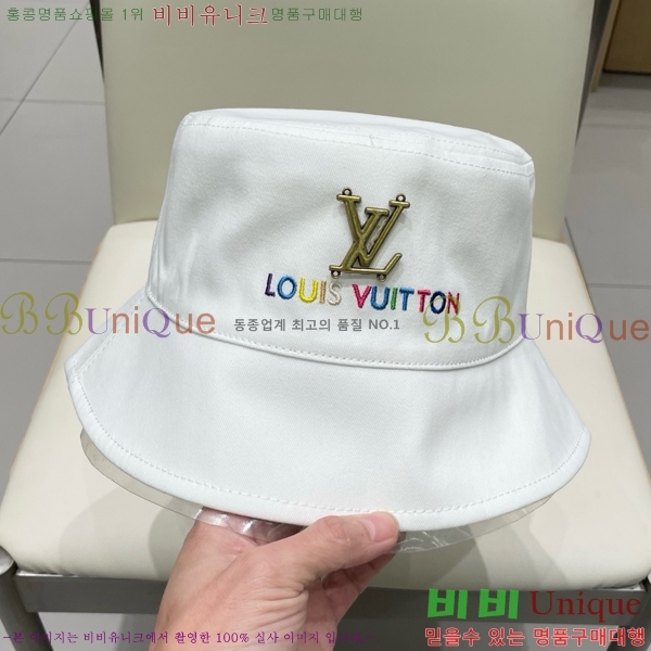 ���̺��� ���� LV515603-1