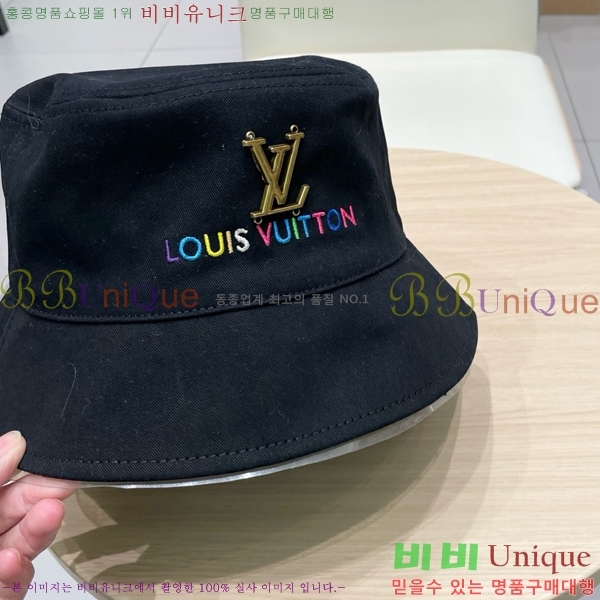 ���̺��� ���� LV515603-2