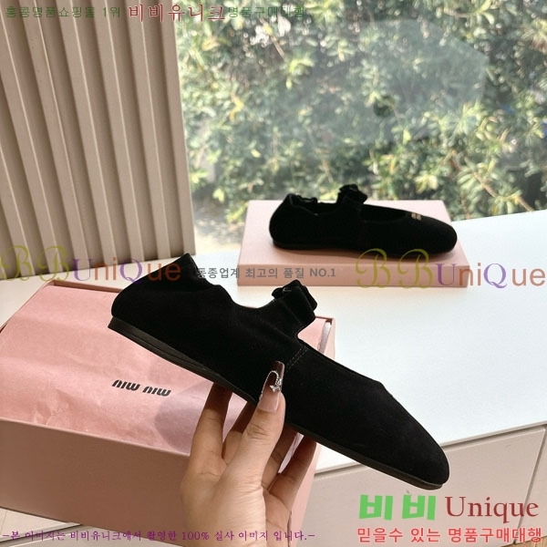 ���� �̿�̿� ������ MU259998