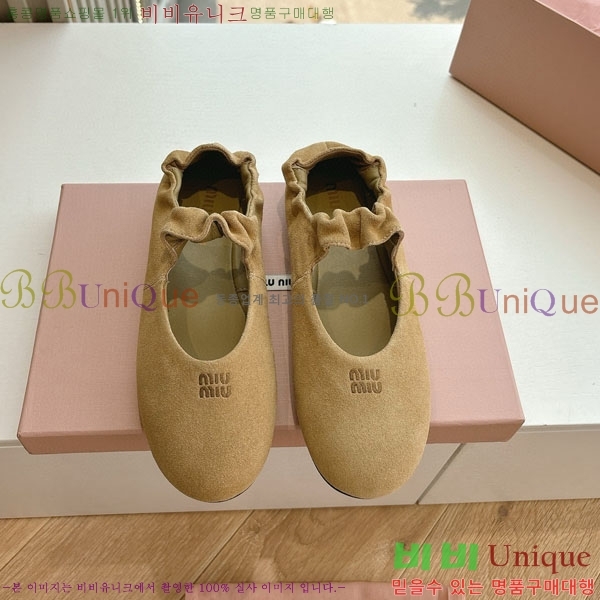 ���� �̿�̿� ������ MU259998-1