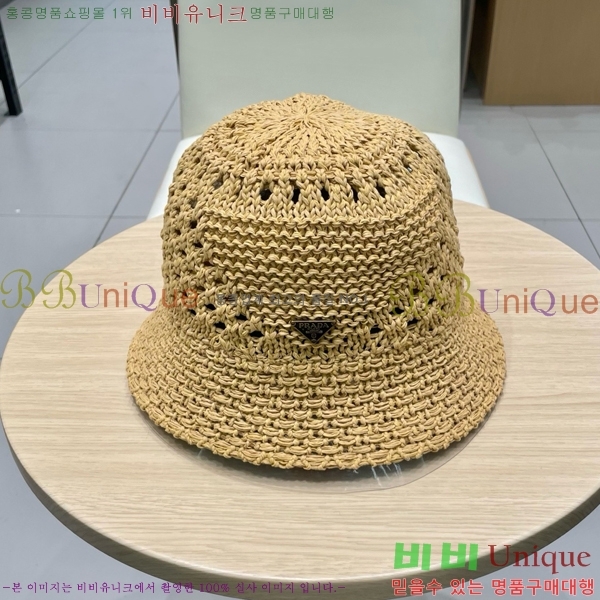 ����� ���� P256524-2