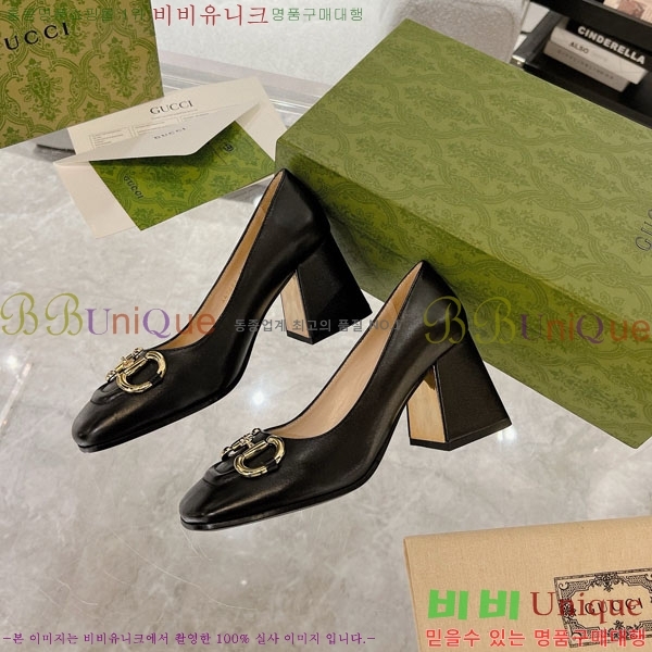 ���� ���� ������ 32L951345 �� 7.5cm