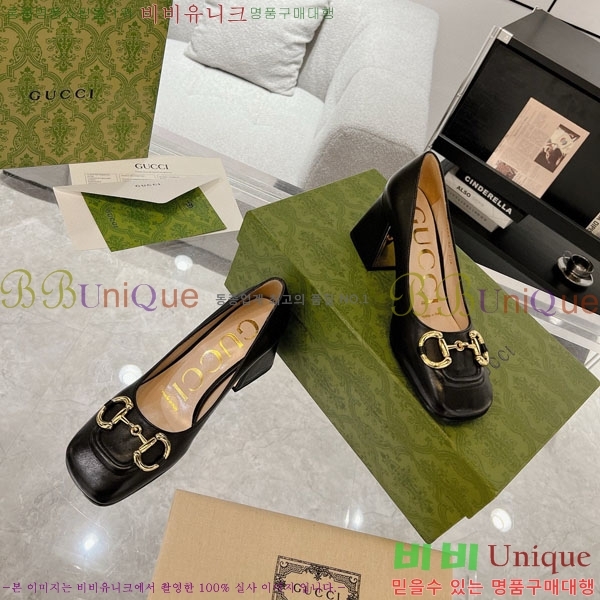 ���� ���� ������ 32L951345 �� 7.5cm