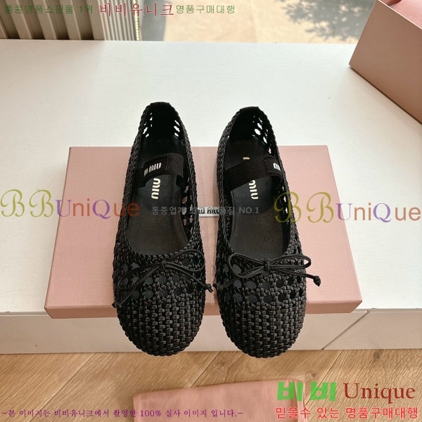 ���� �̿�̿� ������ MU259999