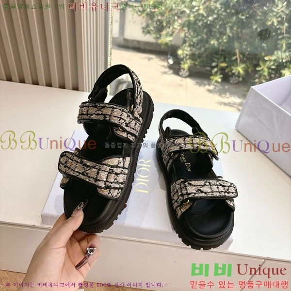 ���� ��� ��� ���� D2466049-1