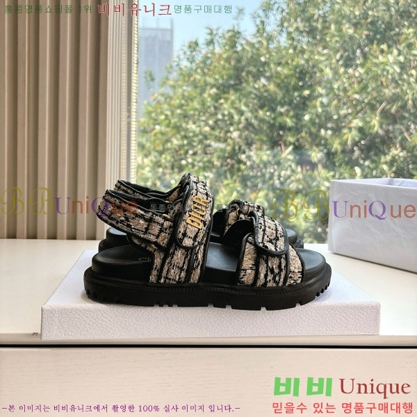 ���� ��� ��� ���� D2466049-1