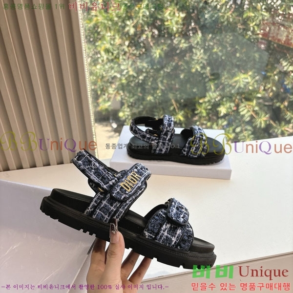 ���� ��� ��� ���� D2466049-2