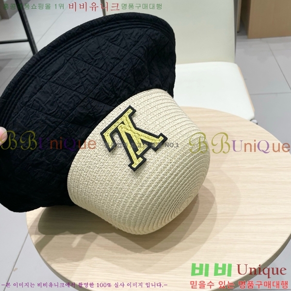 ���̺��� ���� LV515605-2