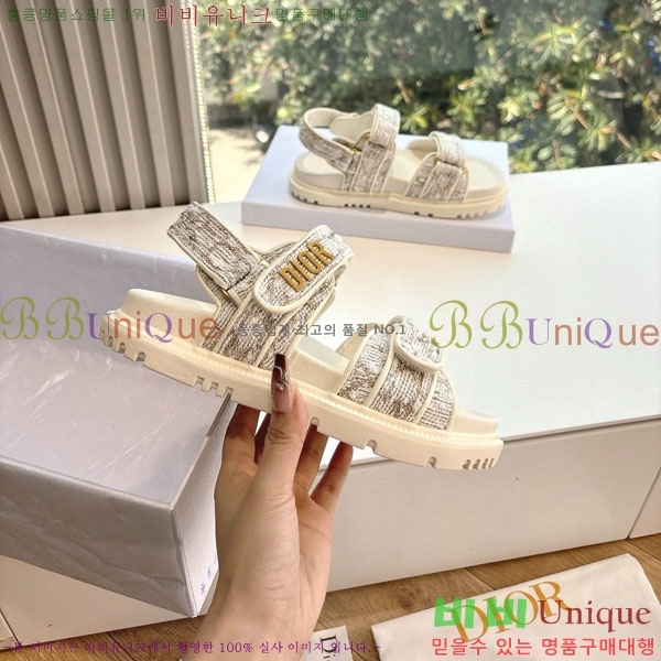 ���� ��� ��� ���� D2466049-4