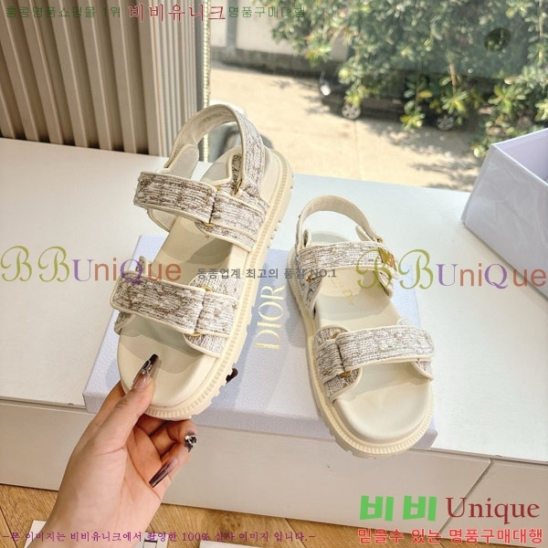 ���� ��� ��� ���� D2466049-4