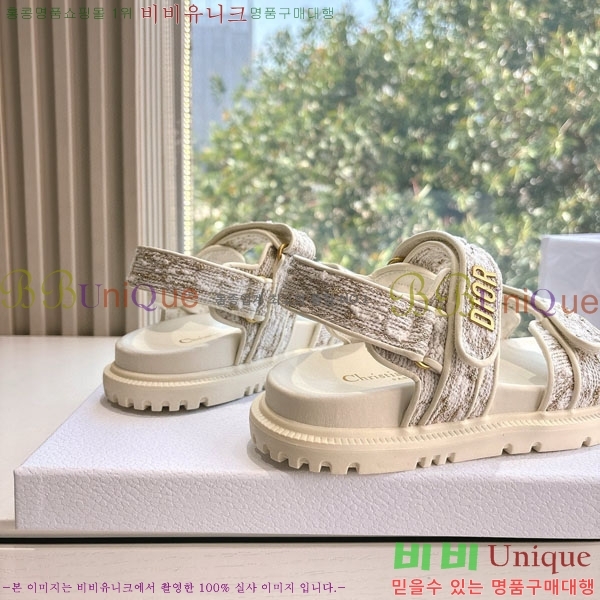 ���� ��� ��� ���� D2466049-4