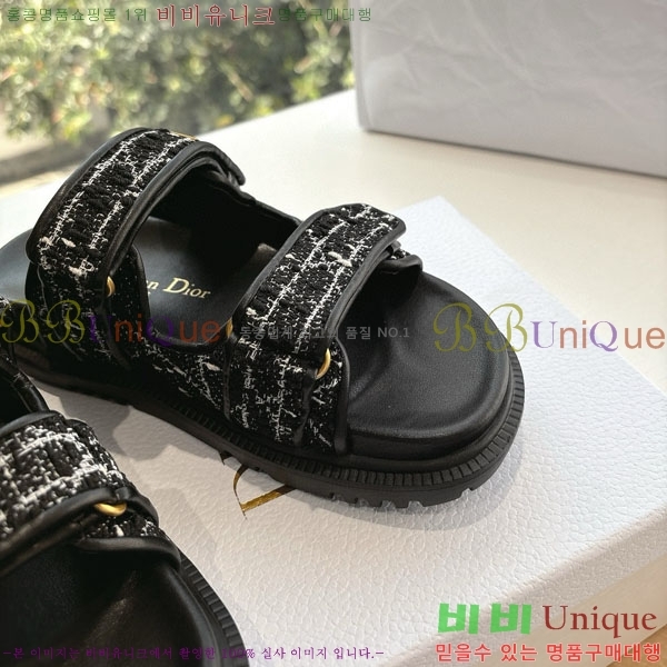 ���� ��� ��� ���� D2466048