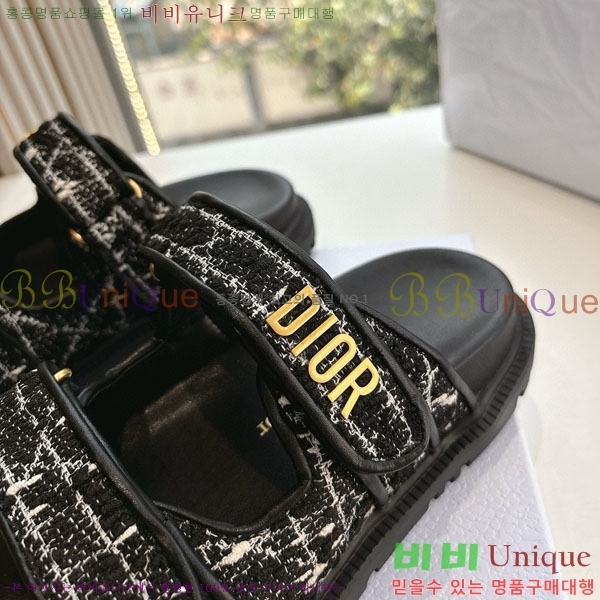 ���� ��� ��� ���� D2466048