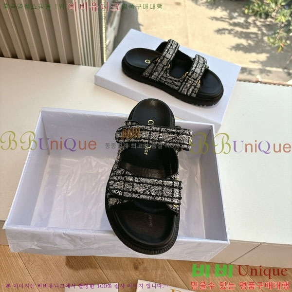 ���� ��� ��� ���� D2466048-4