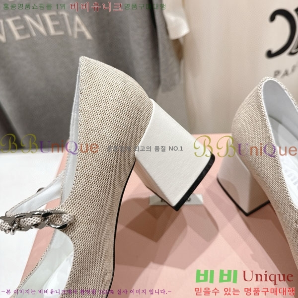 ���� �̿�̿� ������ MU2596602 �� 6.5cm