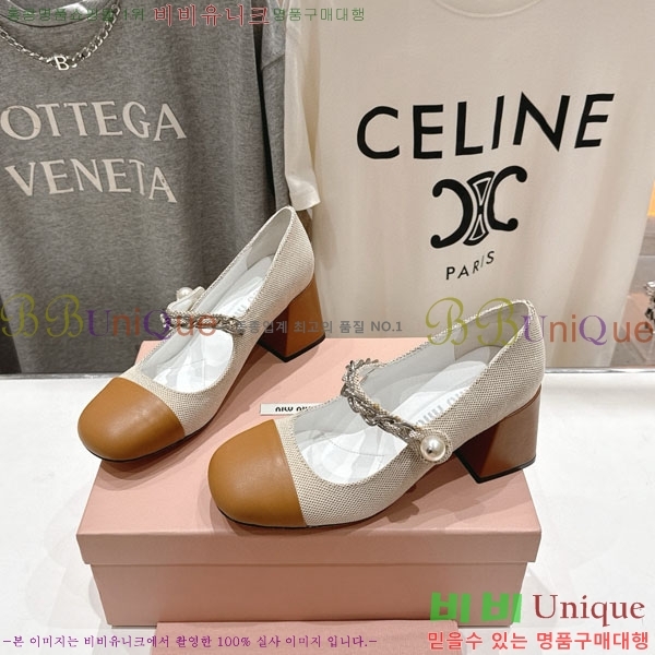 ���� �̿�̿� ������ MU2596602-1 �� 6.5cm