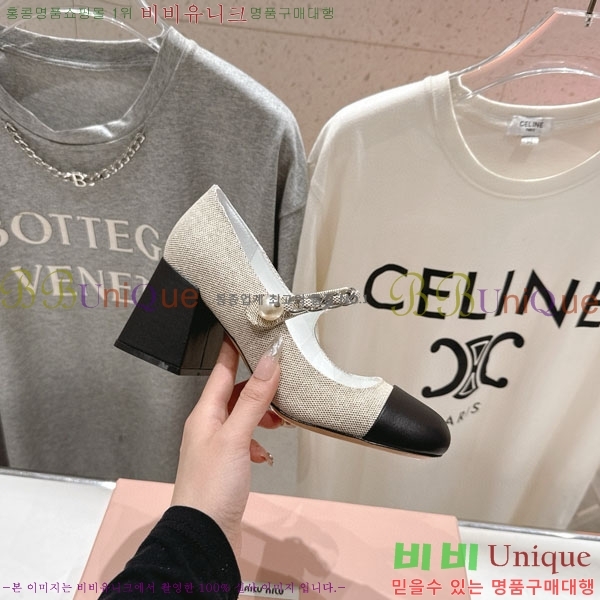 ���� �̿�̿� ������ MU2596602-2 �� 6.5cm