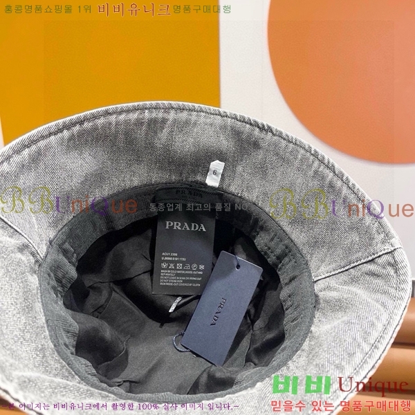 ����� ���� P256525-1