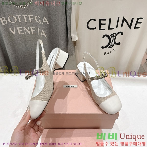 ���� �̿�̿� ������ MU2596603 �� 4.5cm