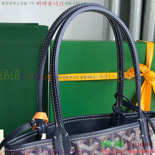 #���ߵ� �̴� ���ֹ� ��� ���۹� �Ż� GV52517-208