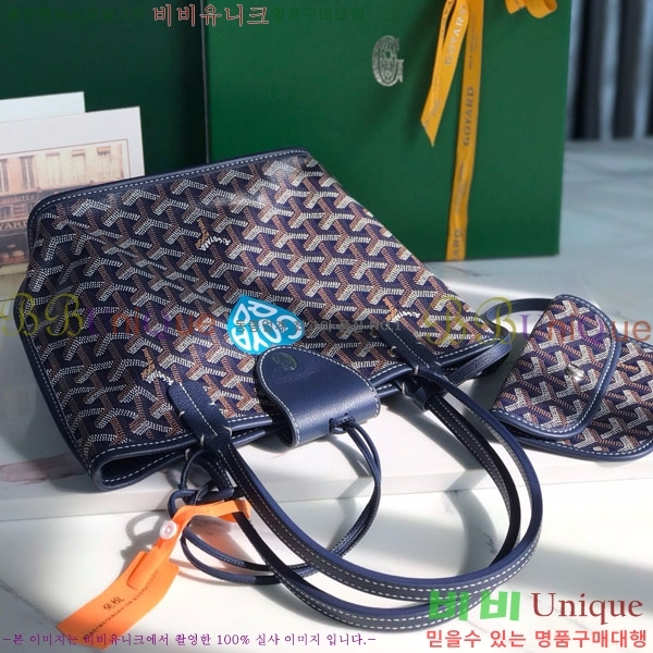 #���ߵ� �̴� ���ֹ� ��� ���۹� �Ż� GV52517-208