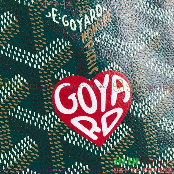 #���ߵ� �̴� ���ֹ� ��� ���۹� �Ż� GV52517-207