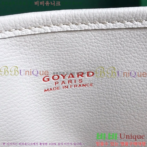 #���ߵ� �̴� ���ֹ� ��� ���۹� �Ż� GV52517-204