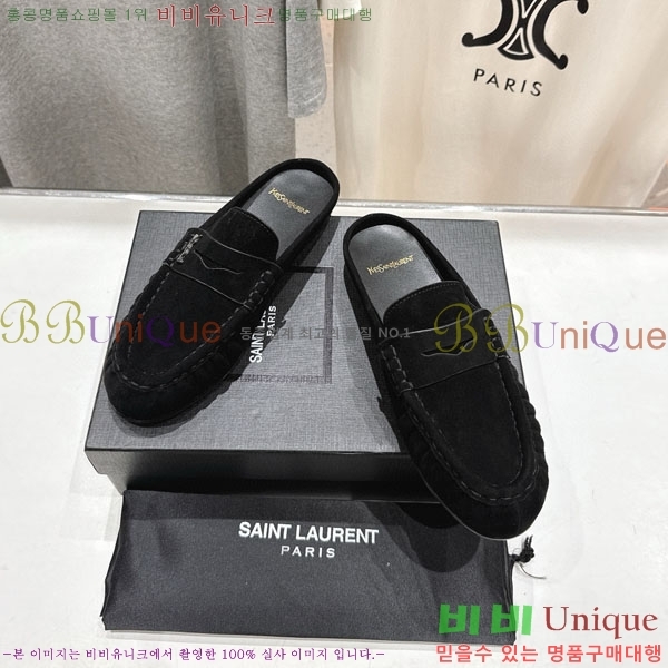 ���ζ� �� ���� YSL5999048-1