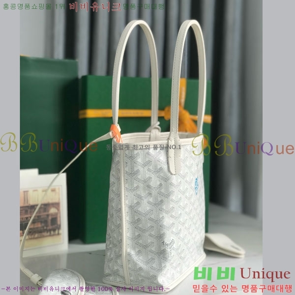 #���ߵ� �̴� ���ֹ� ��� ���۹� �Ż� GV52517-203