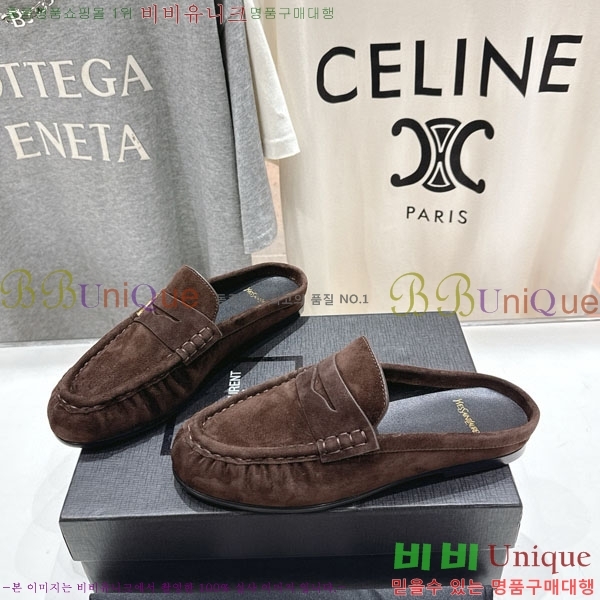 ���ζ� �� ���� YSL5999048-2