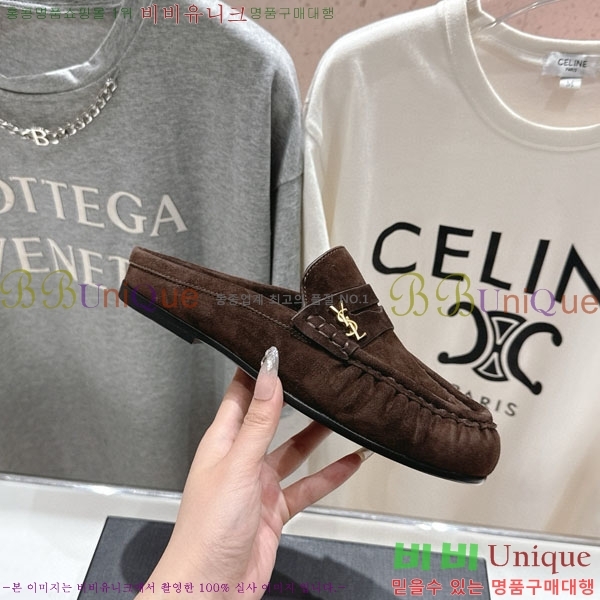 ���ζ� �� ���� YSL5999048-2