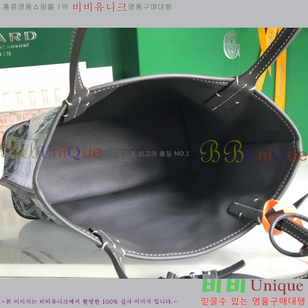 #���ߵ� �̴� ���ֹ� ��� ���۹� �Ż� GV52517-201