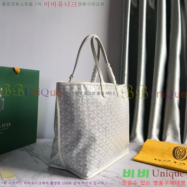 #���ߵ� ���� �� PM GV020662-1