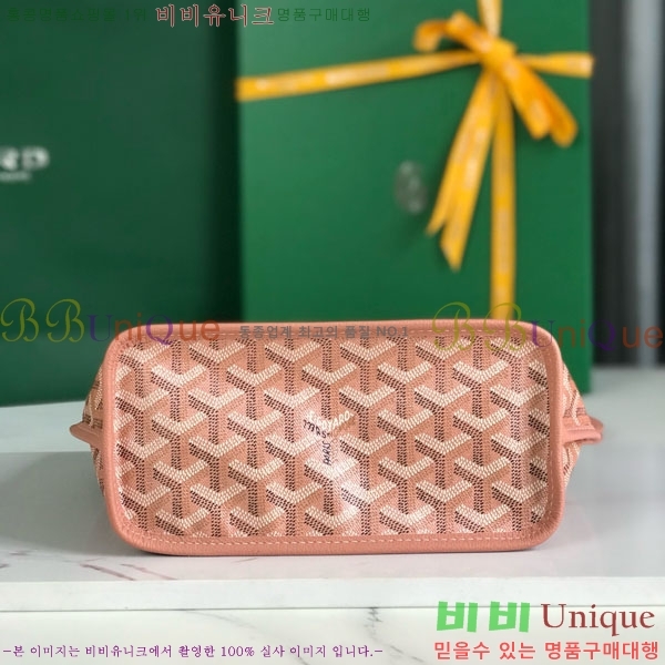 #���ߵ� �̴� ���ֹ� ��� ���۹� GV8003-263