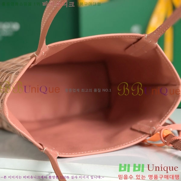 #���ߵ� �̴� ���ֹ� ��� ���۹� GV8003-263