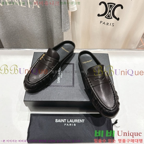 ���ζ� �� ���� YSL5999048-3