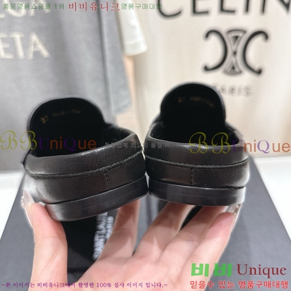 ���ζ� �� ���� YSL5999048-3