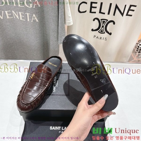 ���ζ� �� ���� YSL5999048-5