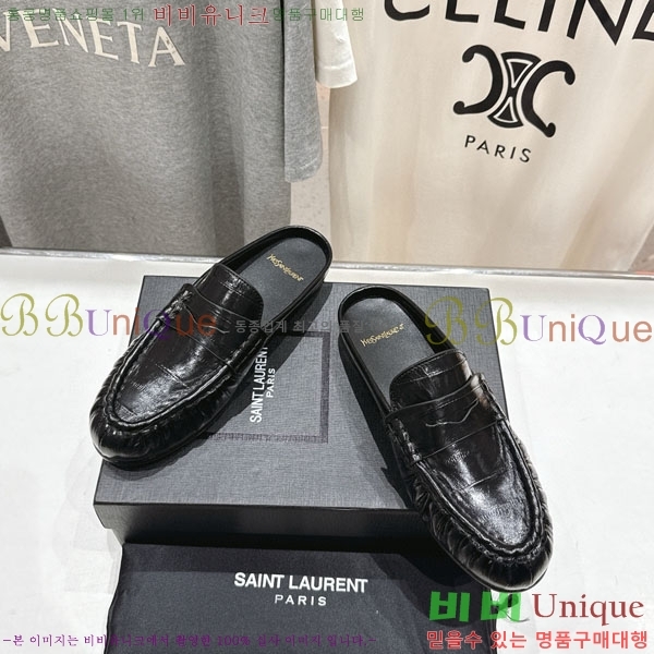 ���ζ� �� ���� YSL5999048-6