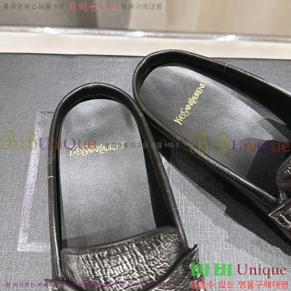 ���ζ� �� ���� YSL5999048-7