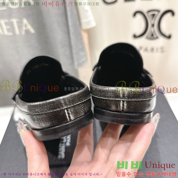 ���ζ� �� ���� YSL5999048-7