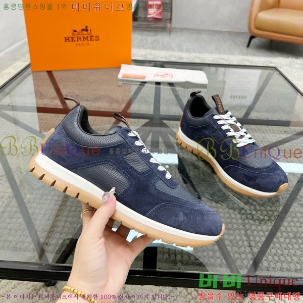 ���� �����޽� ����Ŀ�� HR5990311-2