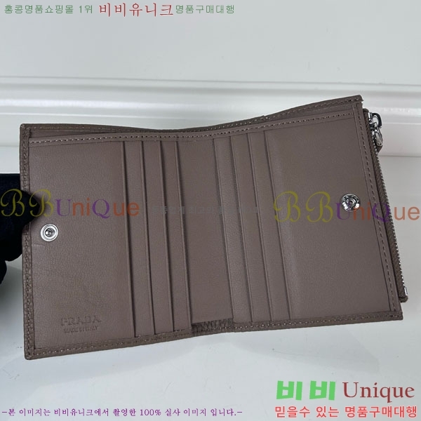 #����� �ﰢ �ΰ� ���� ������ 2ML049-1