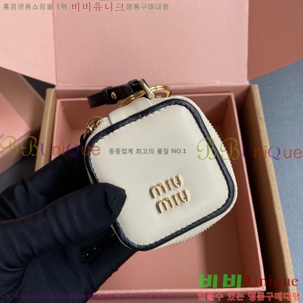 �̿�̿� Ʈ�� ���� Ű�� 5TL527-1